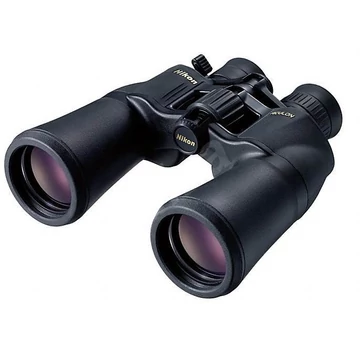 10-22x50 Nikon Acuton keresőtávcső