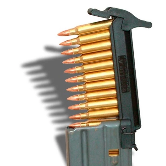 Gyorstöltő AR15/M16 puskákhoz, Striplula