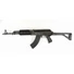 Kép 2/2 - Zastava M05E3 7,62x39 félautomata